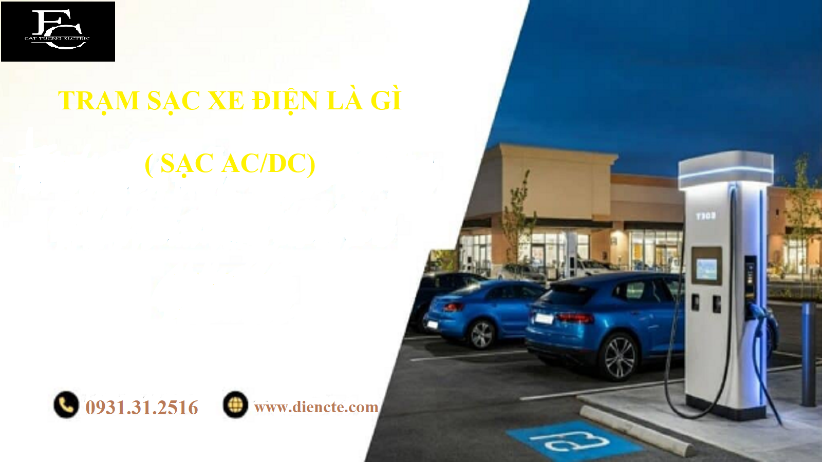 TRẠM SẠC XE ĐIỆN LÀ GÌ?